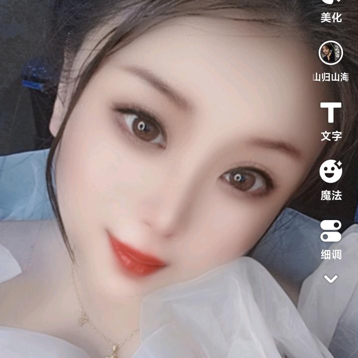商丘，雪姐