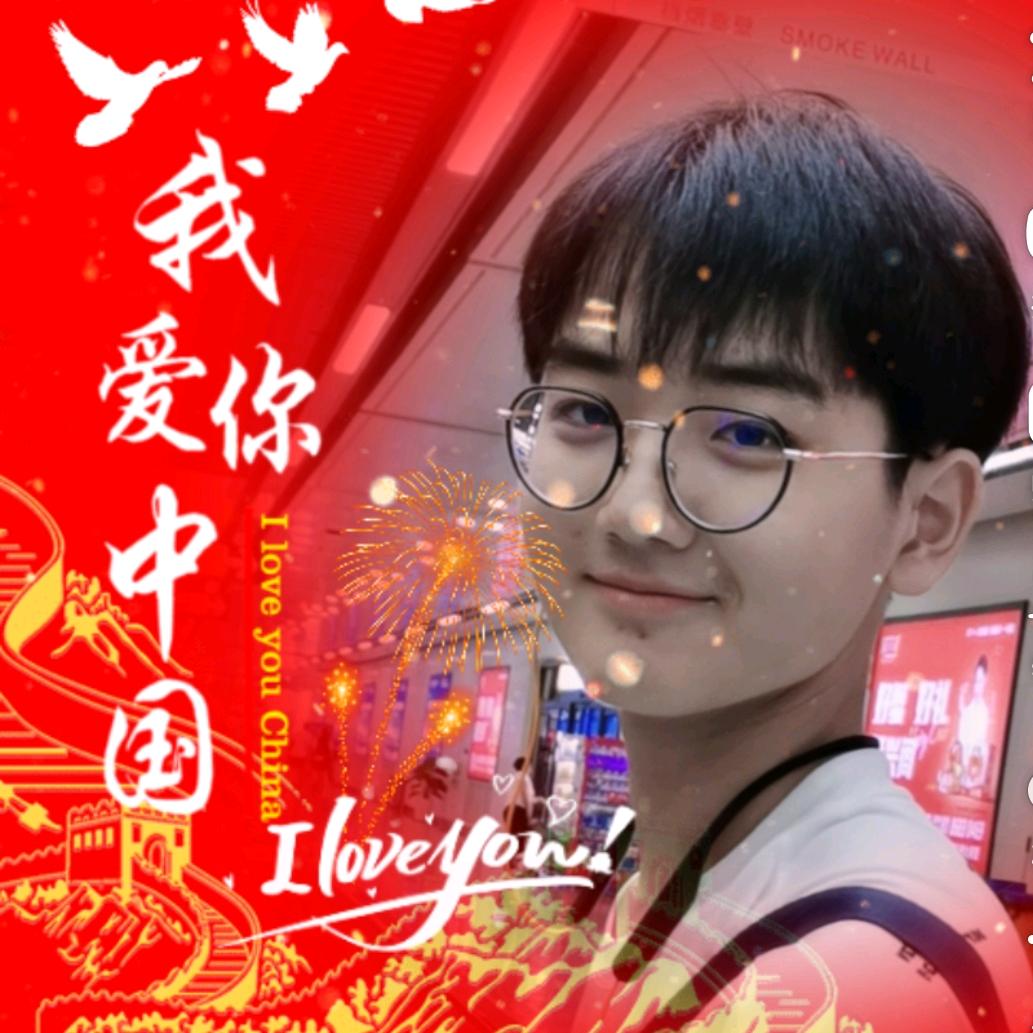 F 岁月静好