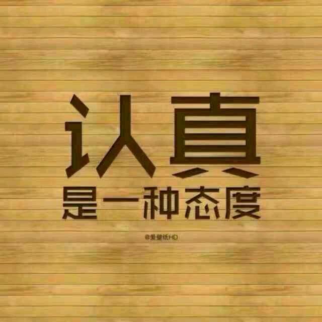 潇涵