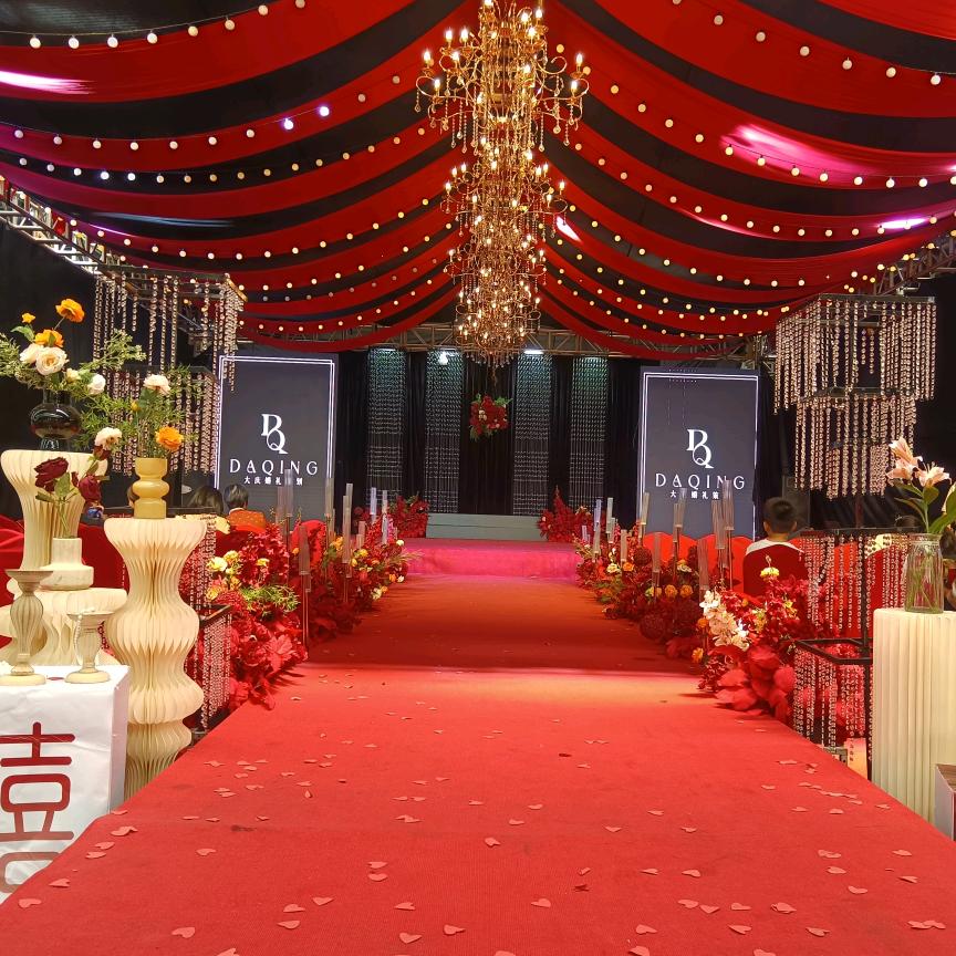 微山大庆婚礼策划