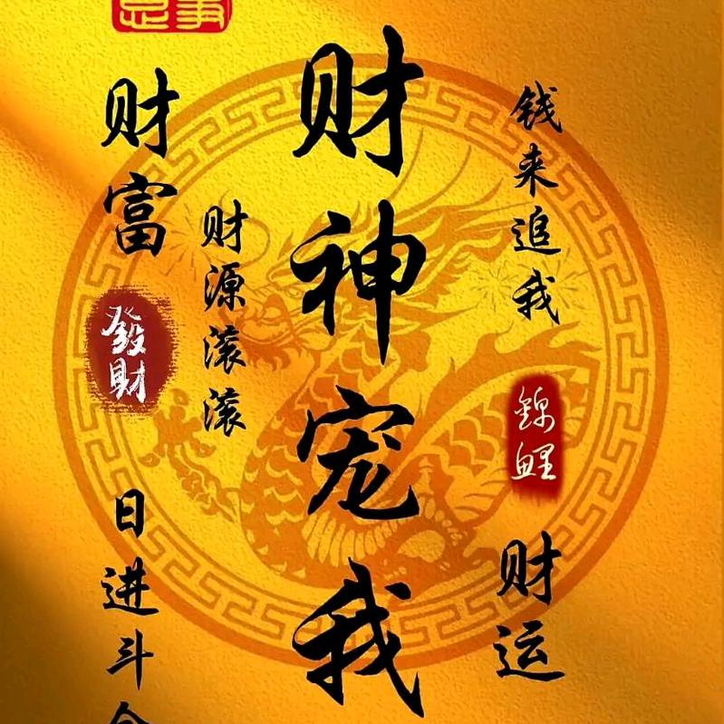 ᕱᕱ《和睦》=^_^=