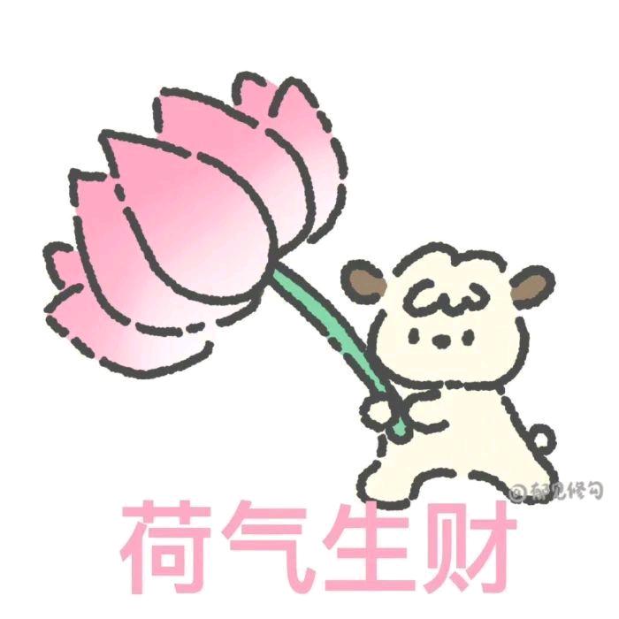 炫酷烤箱烤藕粉