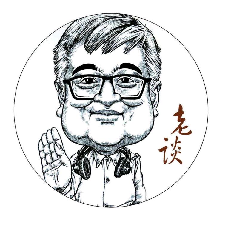 老谈侃房