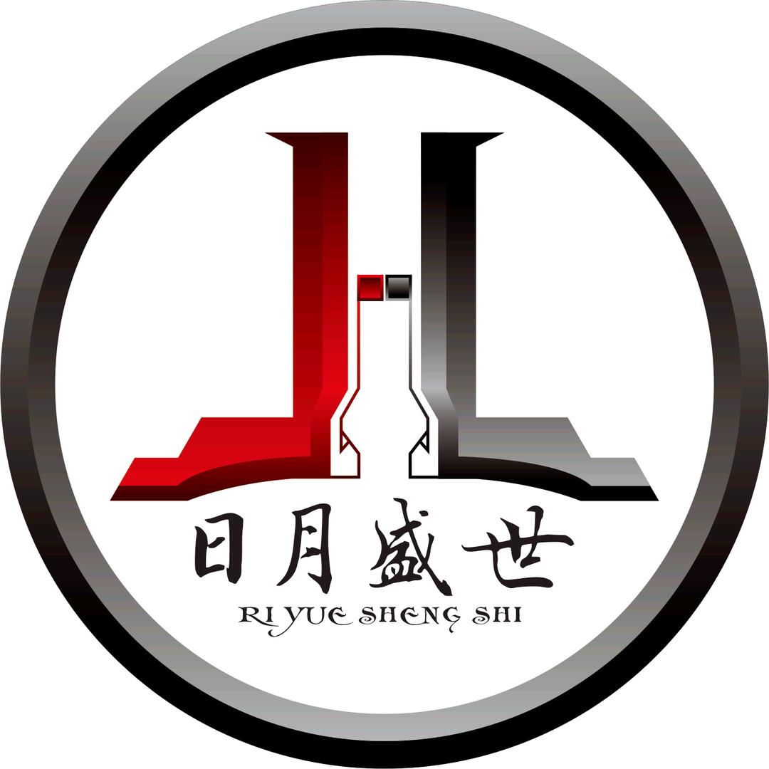 日月盛世   客服