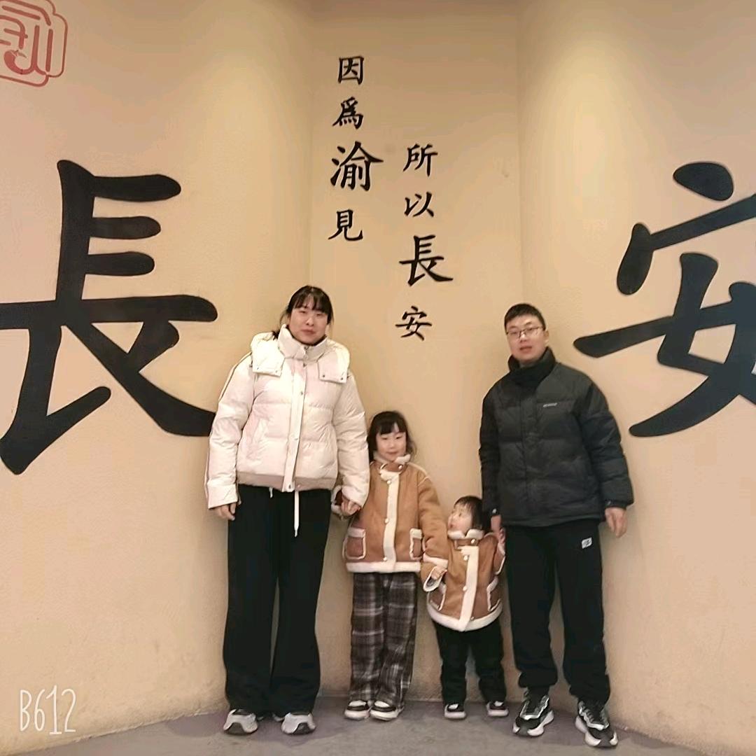 马利波