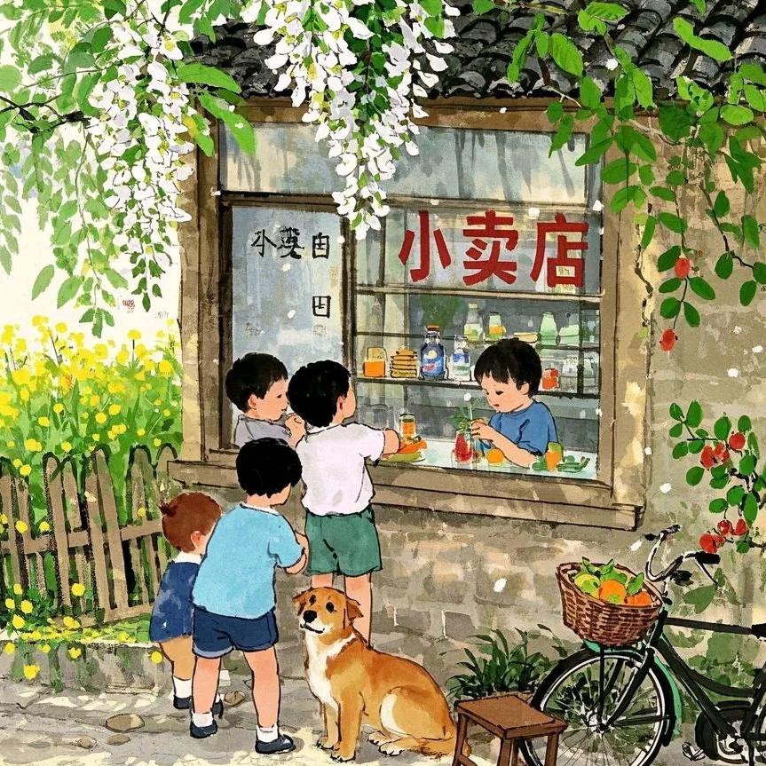 心有所向