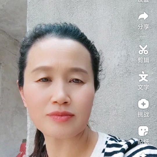 阳光