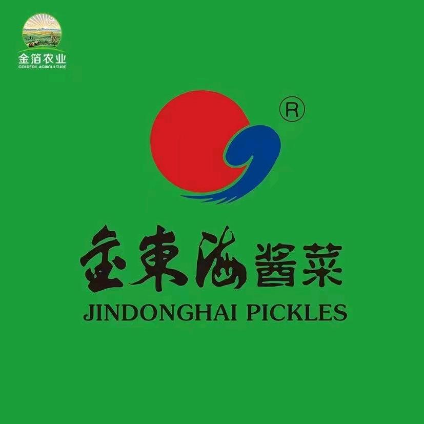 芜湖金东海酱菜