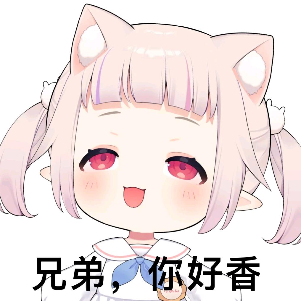 mega皮神
