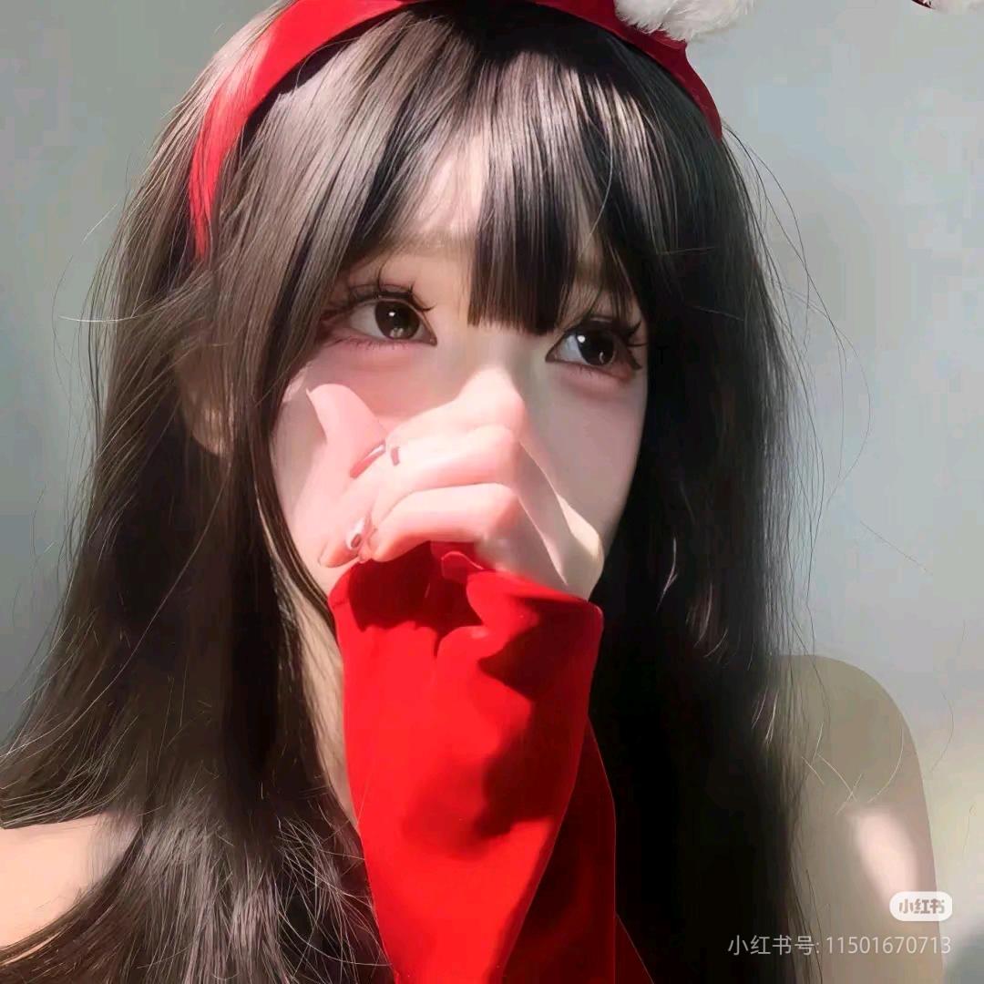 嘿，含