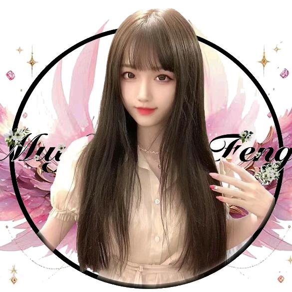 沐沐⭐
