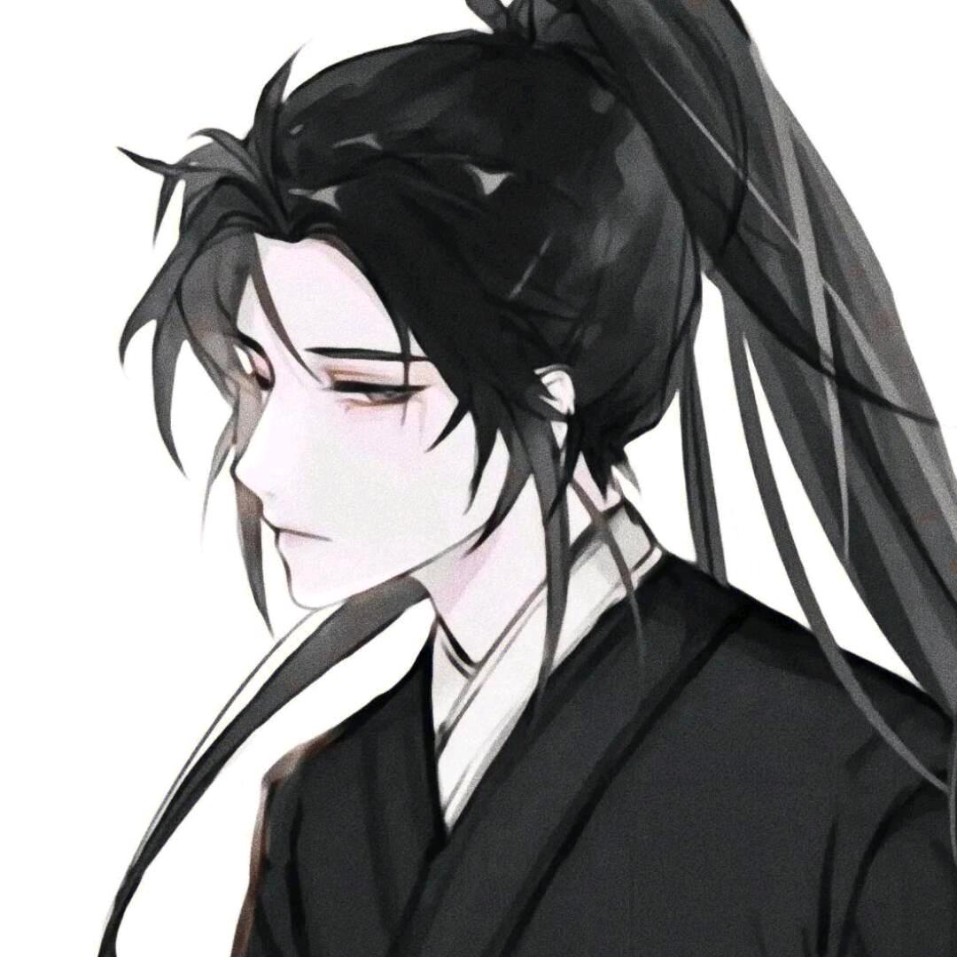 默念