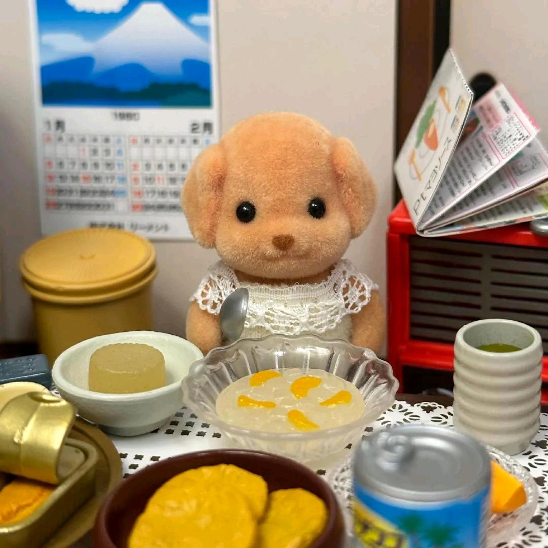 酷帅狂拽大蟑螂头像