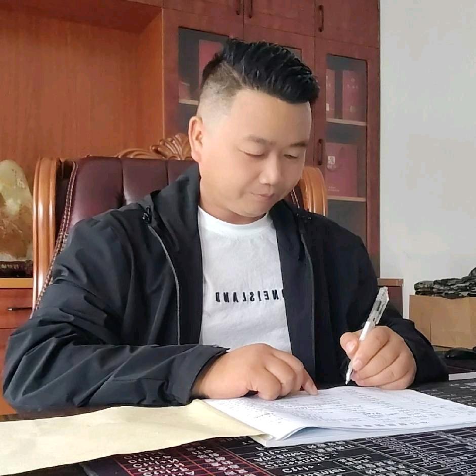 @安徽亿哥