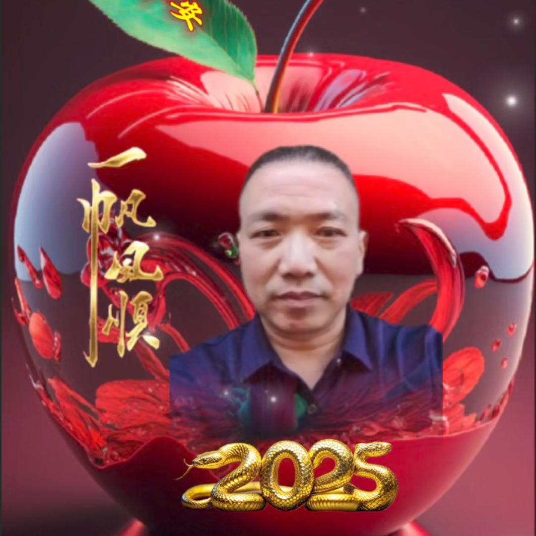 梁氏商贸