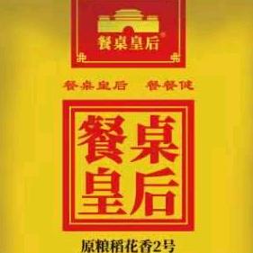 粮商汇