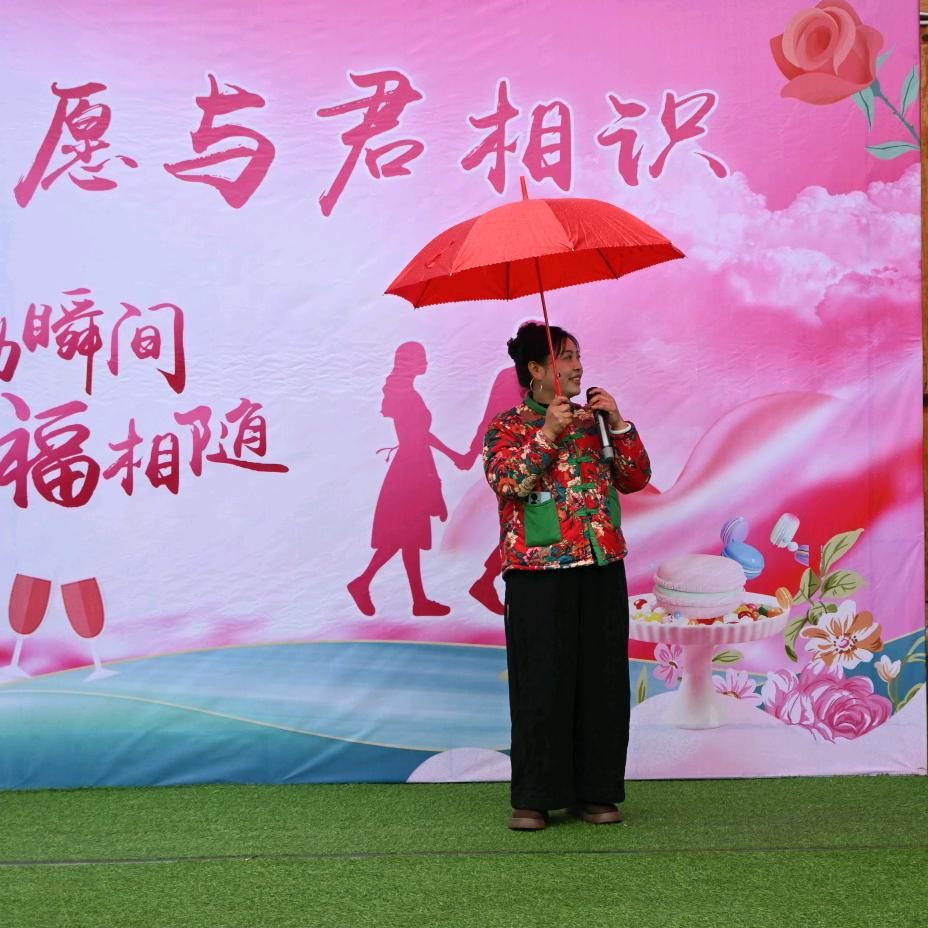 湘西（永顺鲁姐）