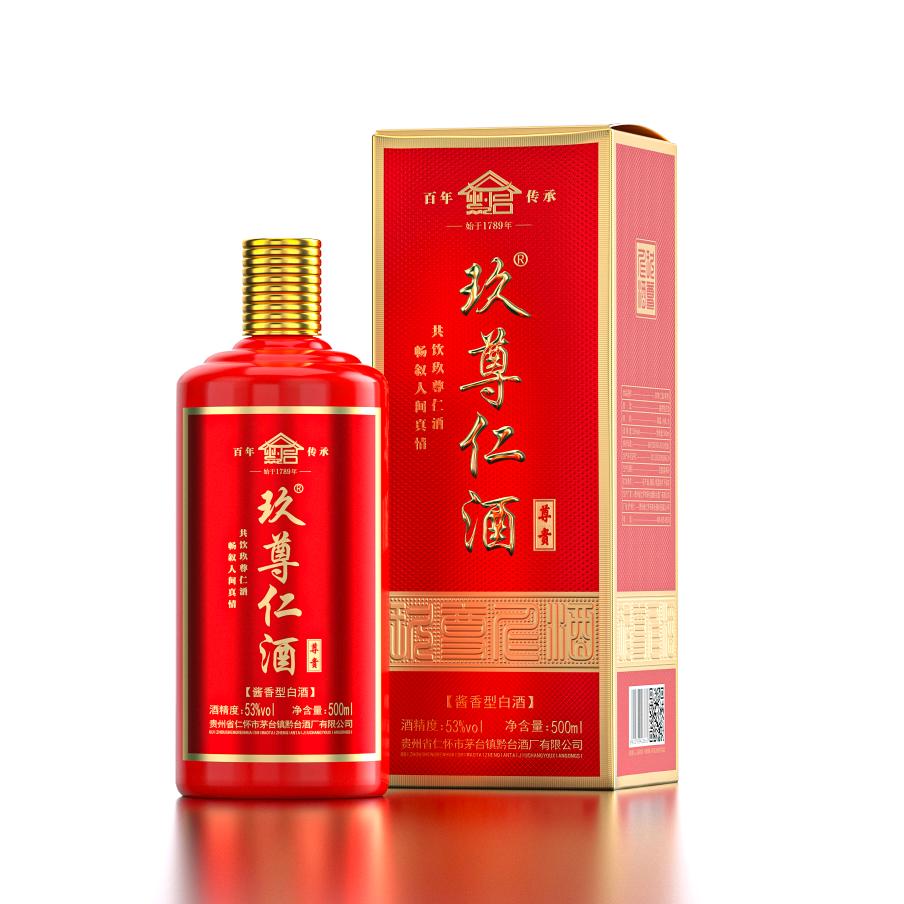 茅酱