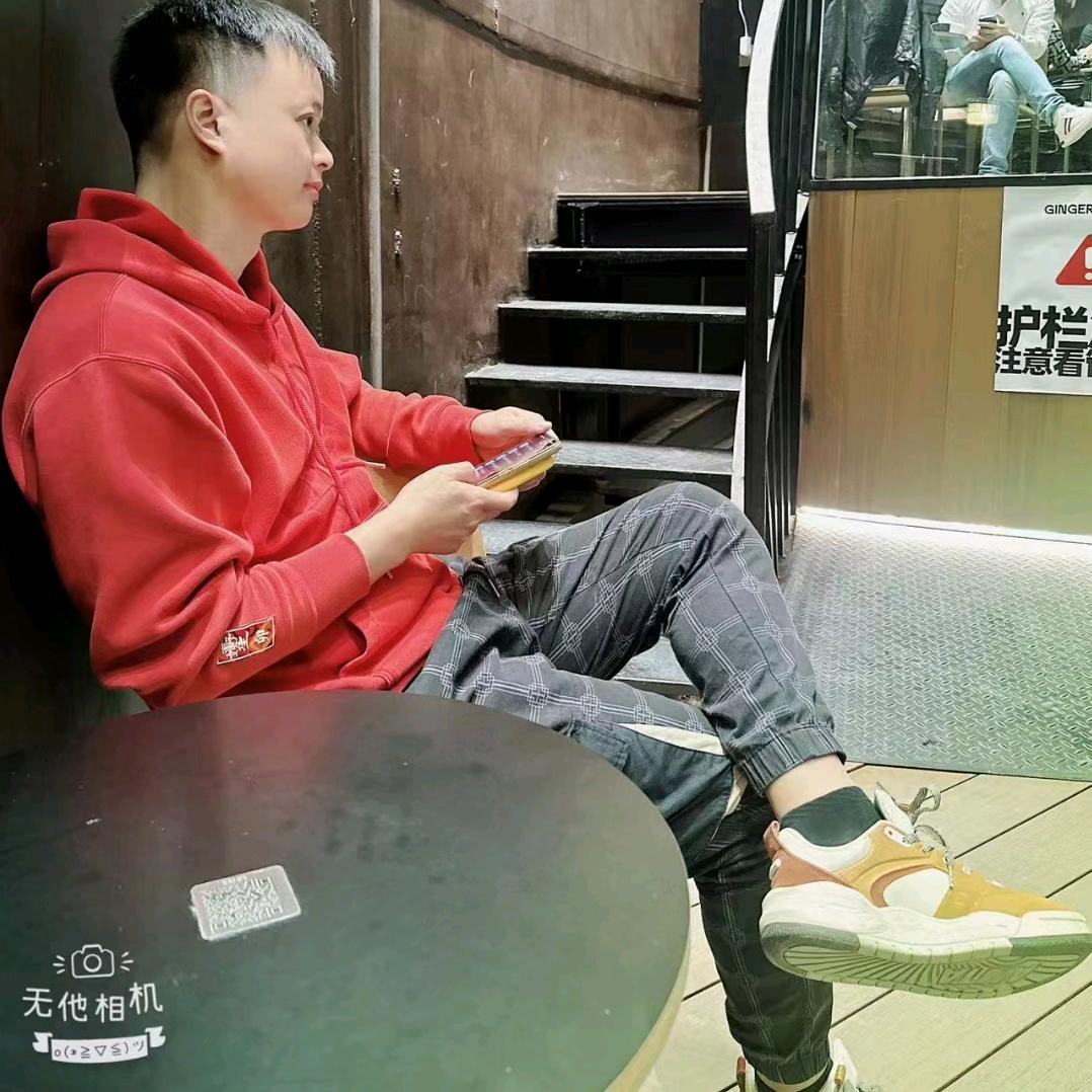 淘金岁月(守护星)