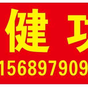 乐活食养艾灸针灸老师【道健功一】