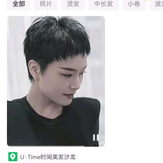 时间太现实