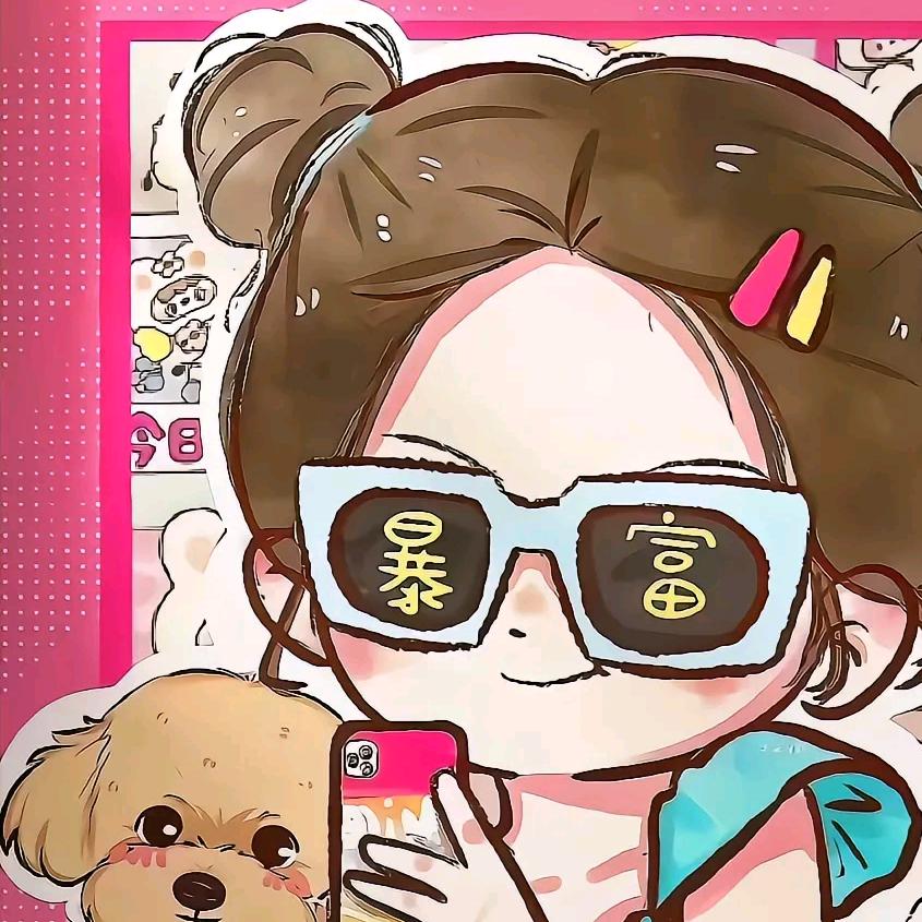 勤劳致富小蜜蜂