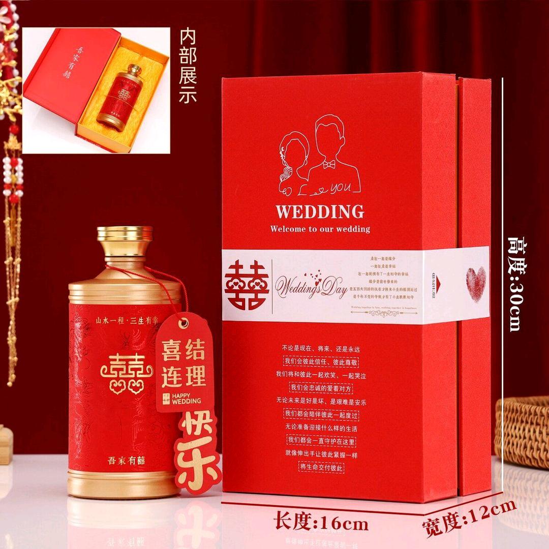 开心每天