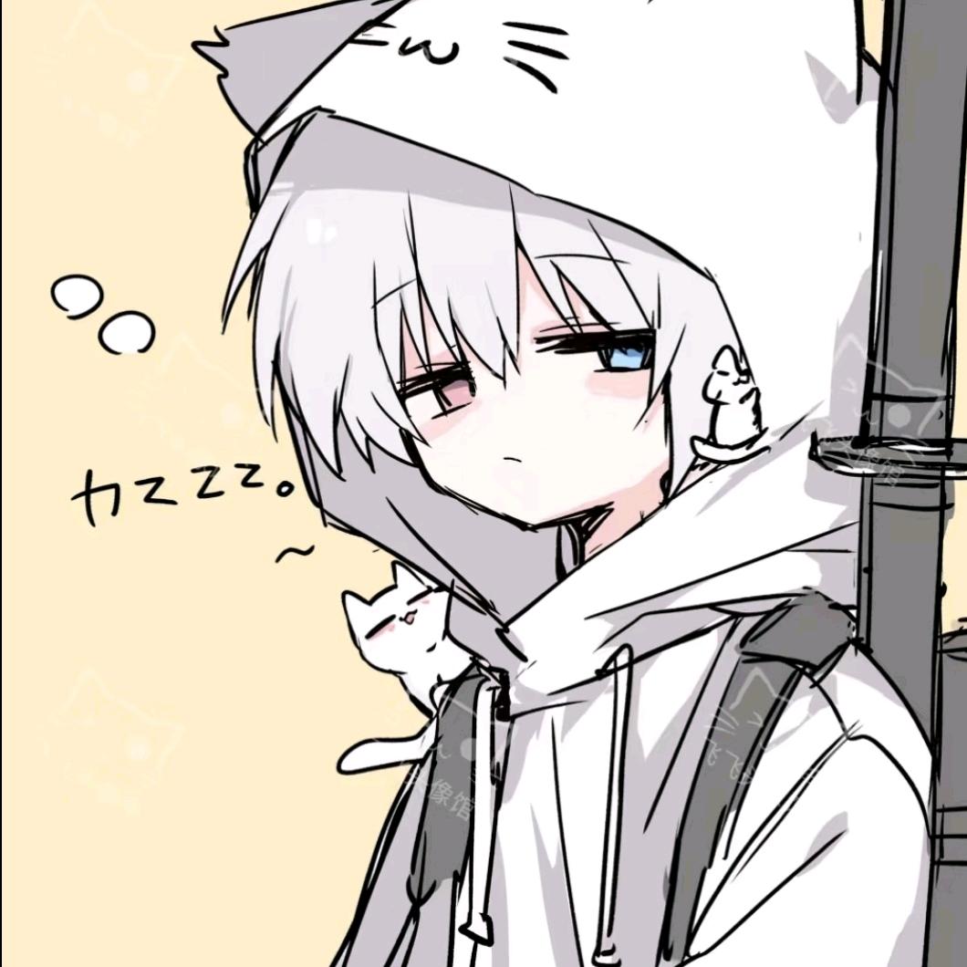 雅戈