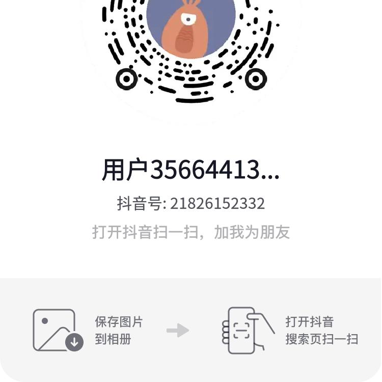 陕西60后农村人