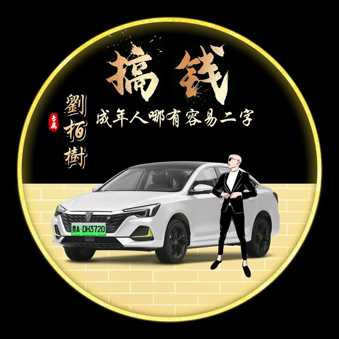 不会压弯的美团众包