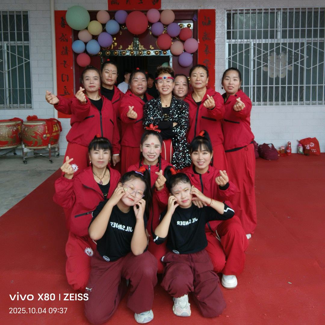 蒲城八妹艺术团抖音小号