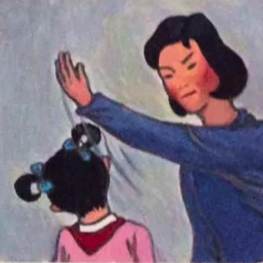 假鱼
