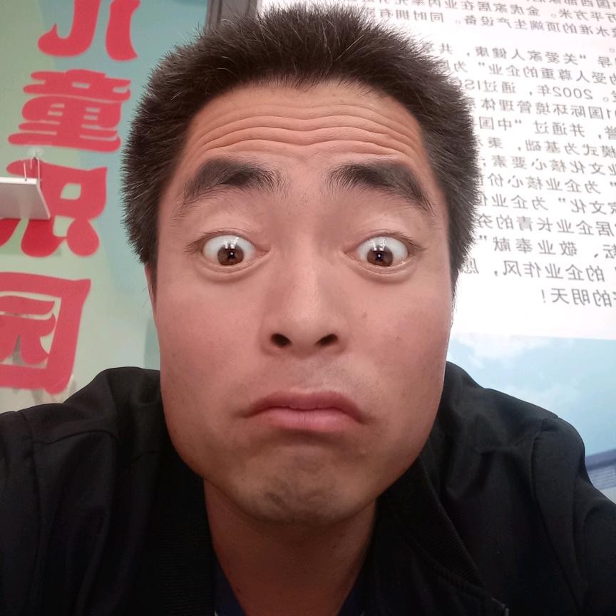 合水金大眼