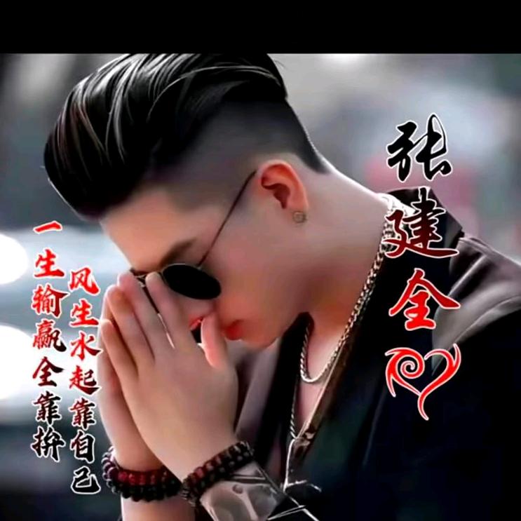 沙漠的狼🌹🌷💐🌺