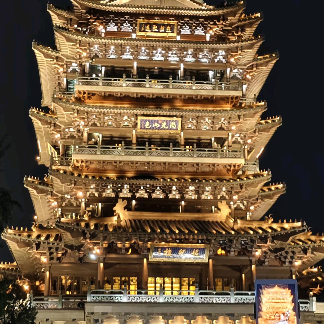 小忙