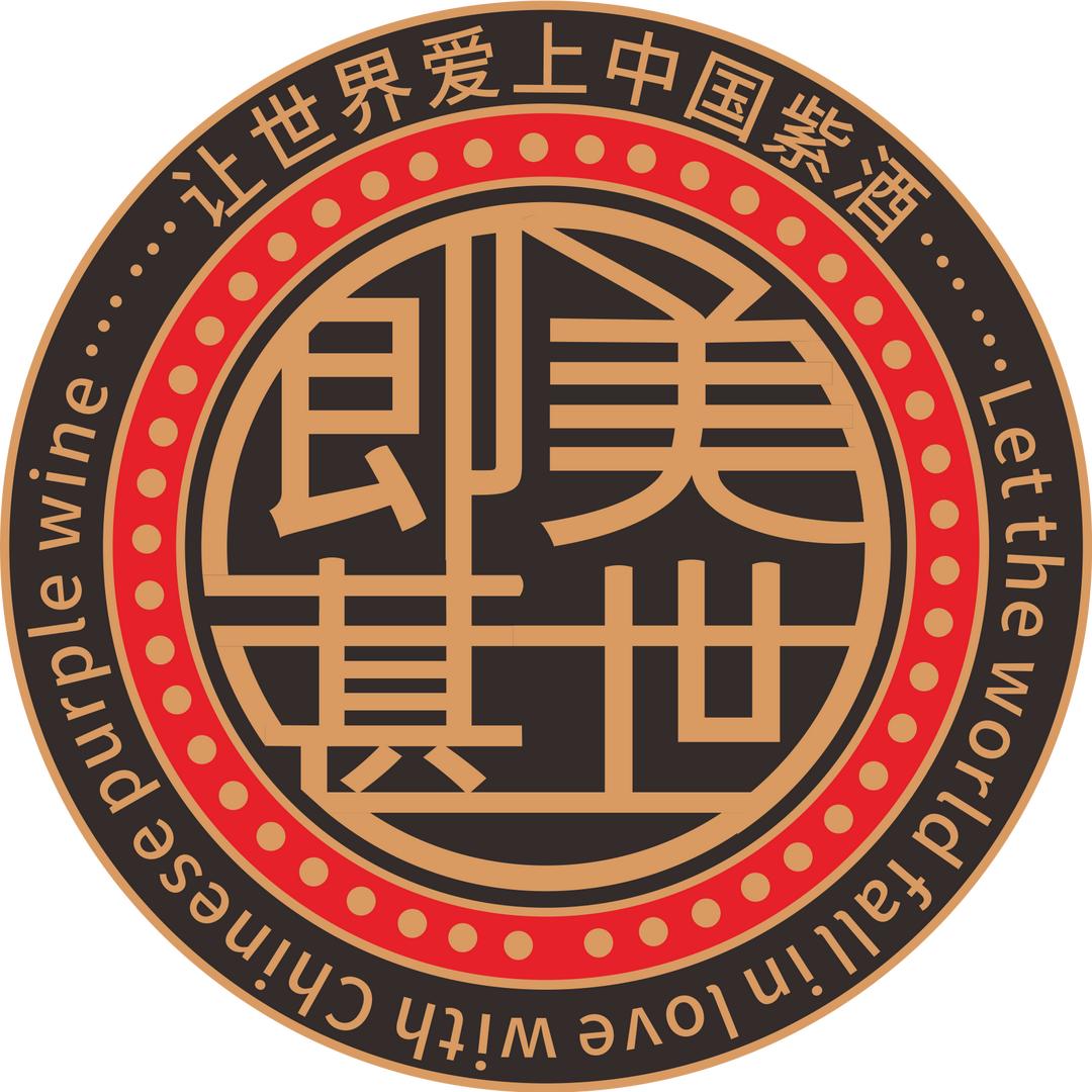 即美葚世官方店铺