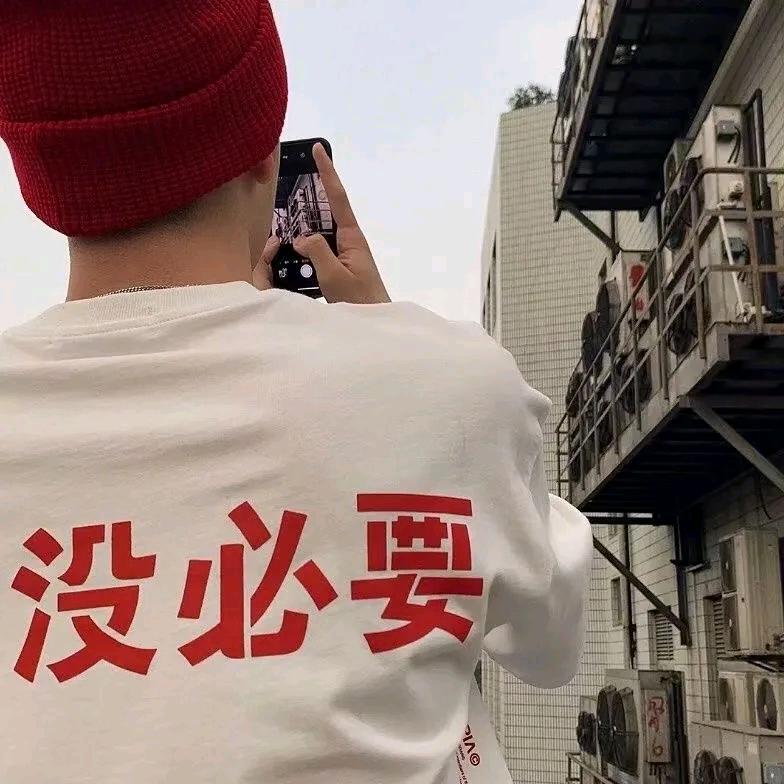 叫我阿康就行