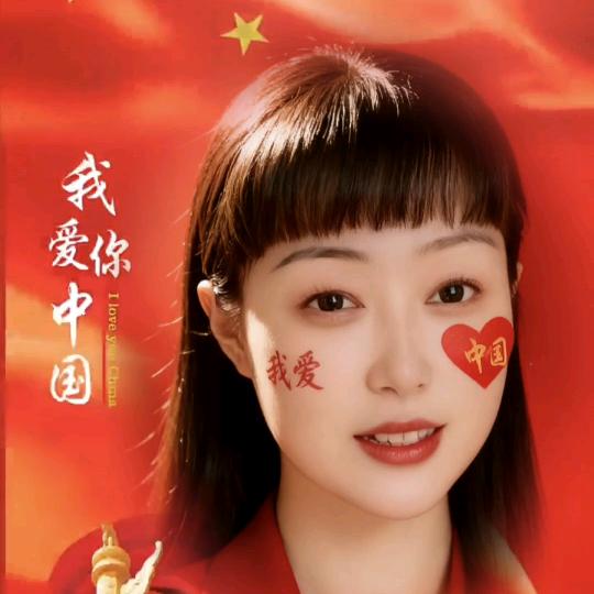 豫见纳宝