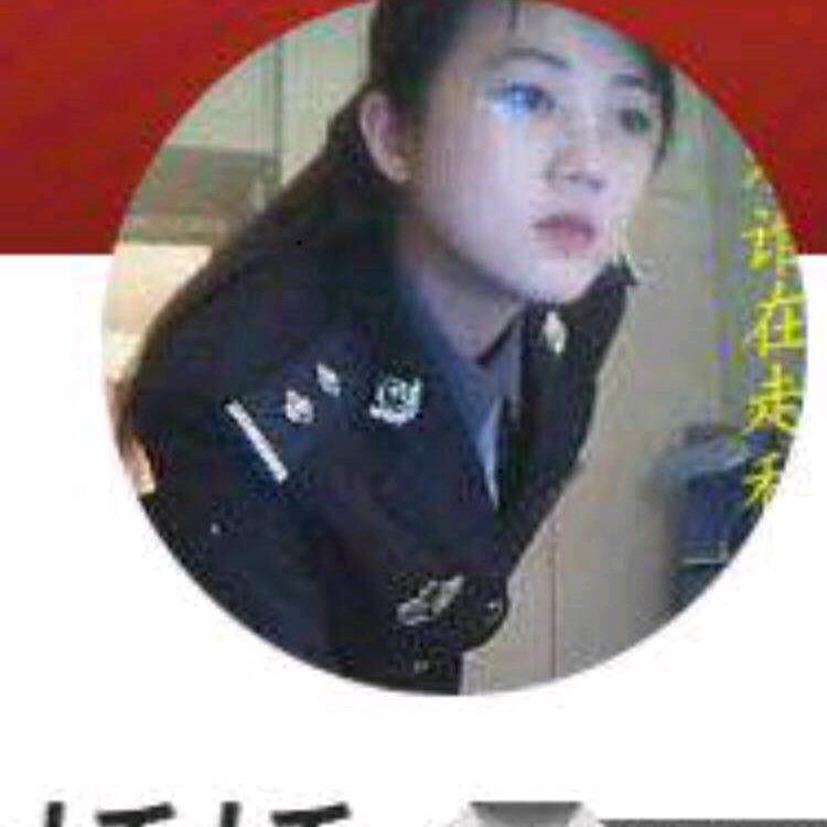 大阜宁芹姐（婚介，护工）