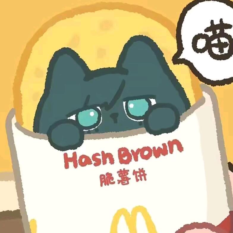 倦栖
