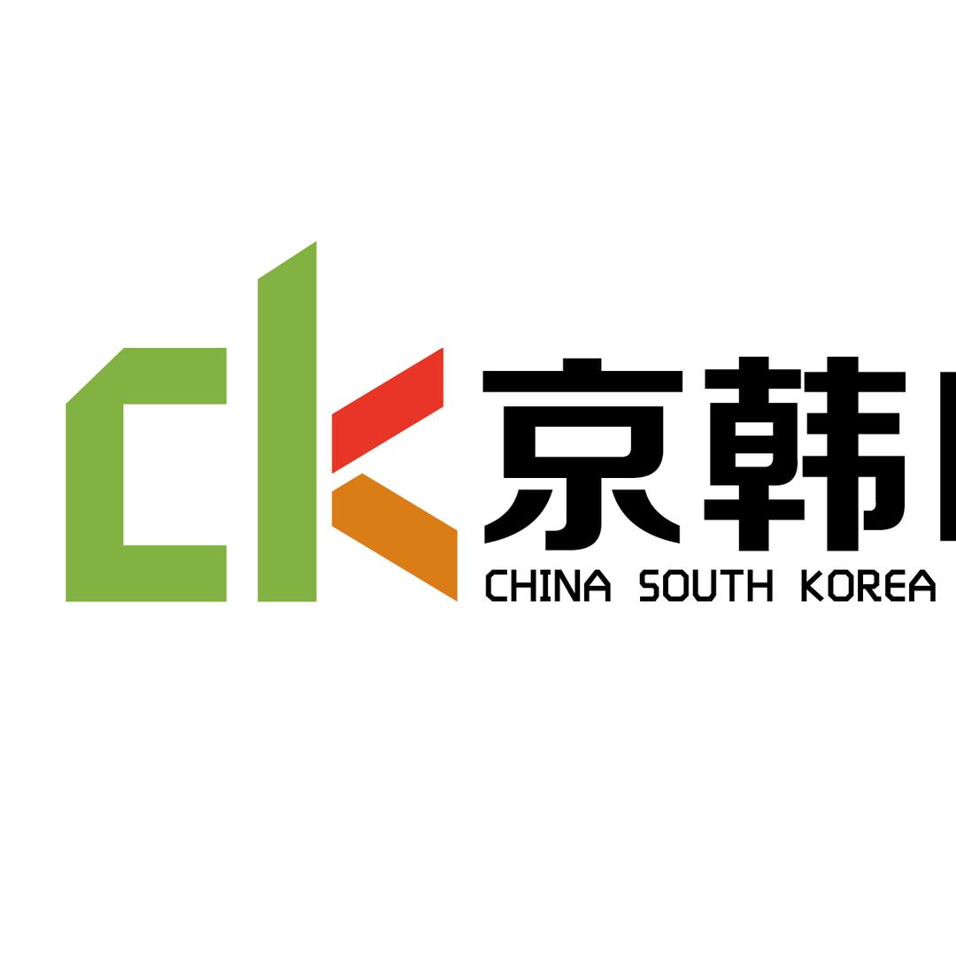 京韩健芽健康9（柯桥区）官方号
