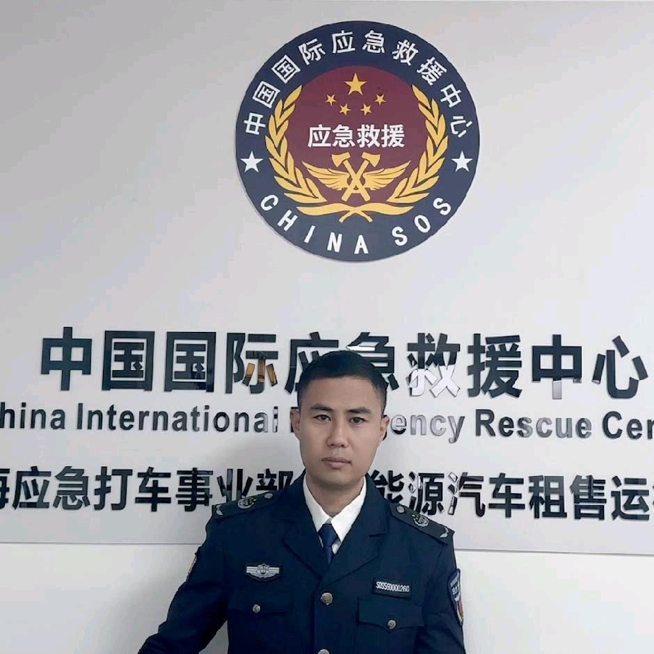 上海马路阔汽车服务有限公司