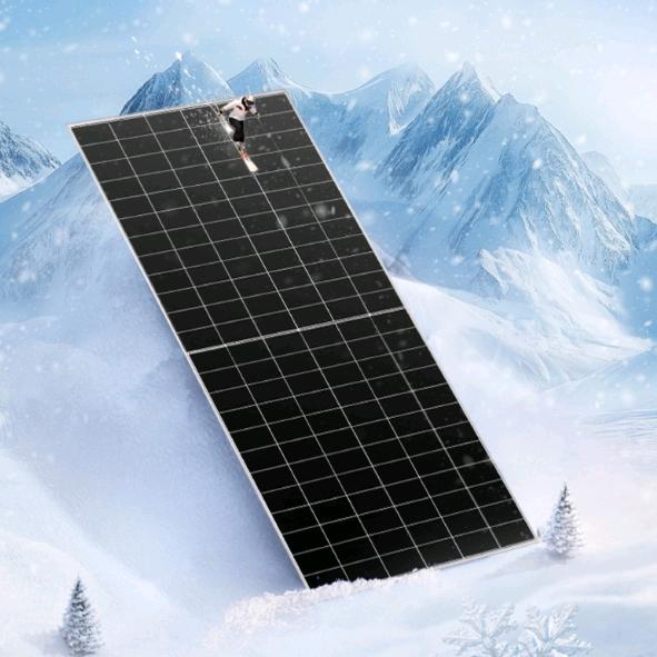 新能源阳光驿站