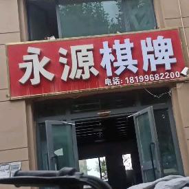 🐰苒苒的奶奶🐖