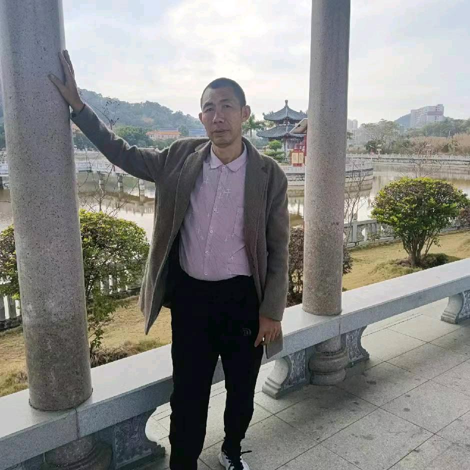 哈喽