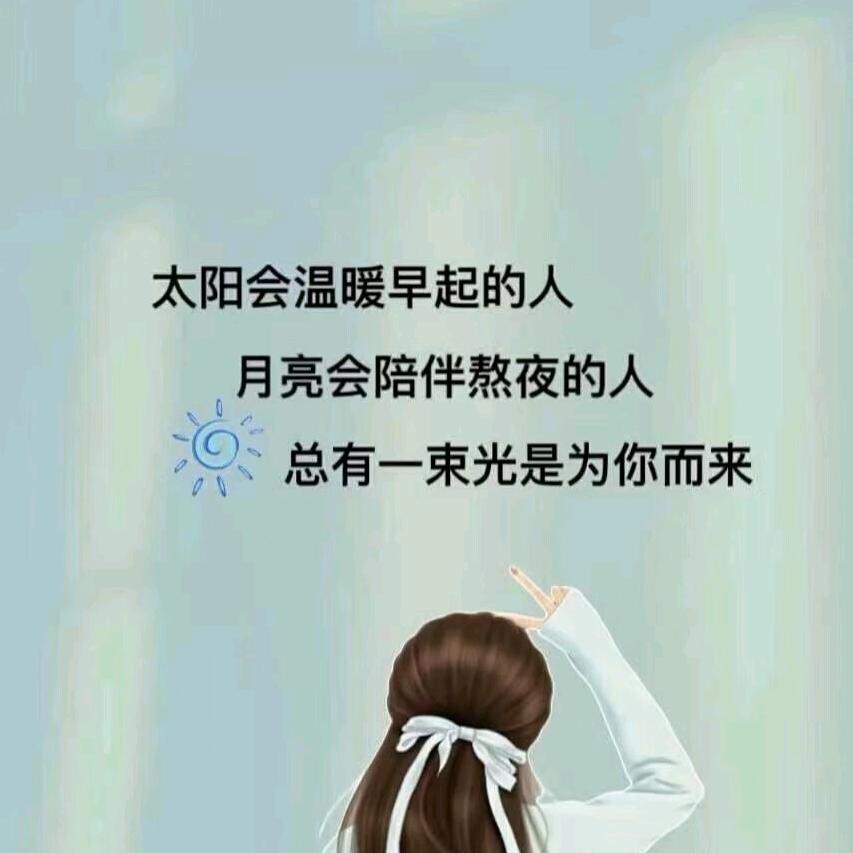 鎖訫