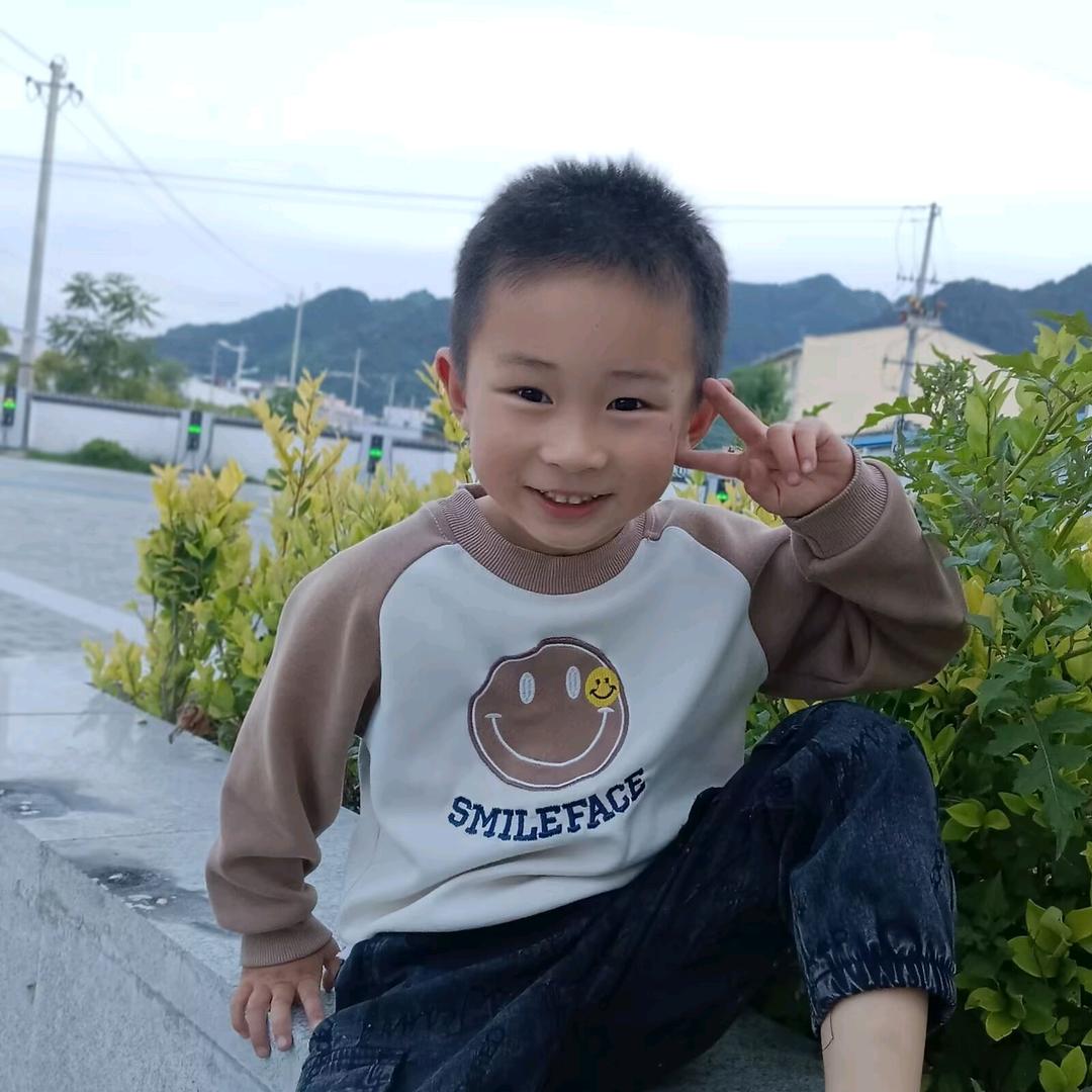 阿贵