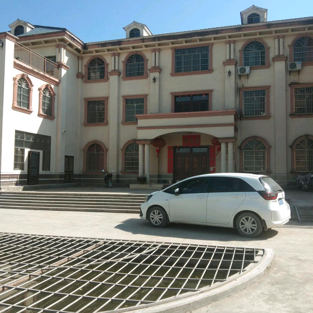 陈嘉祥北流房地产