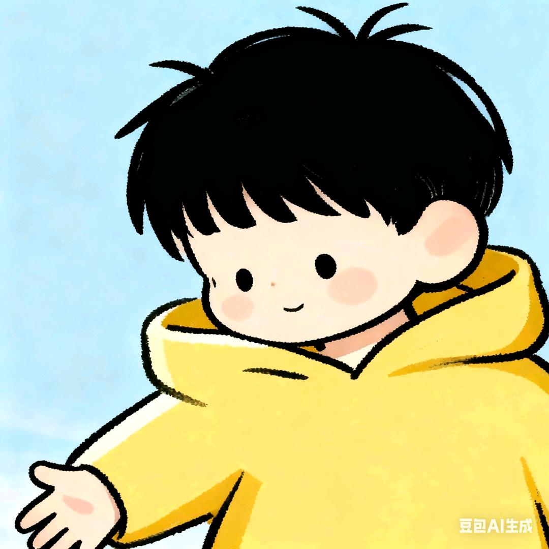 她说名字好奇怪