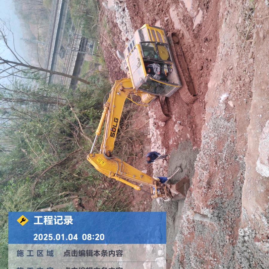 曦曦劳务公司